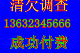 建湖讨债公司成功追回消防工程公司欠款108万成功案例